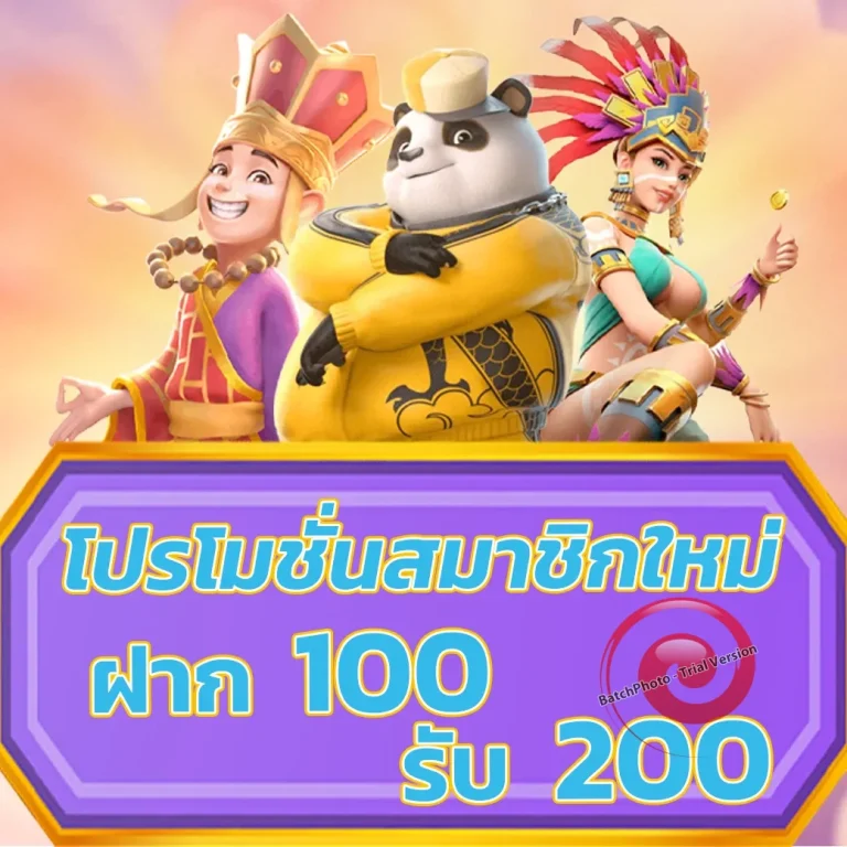 Vip168m casino